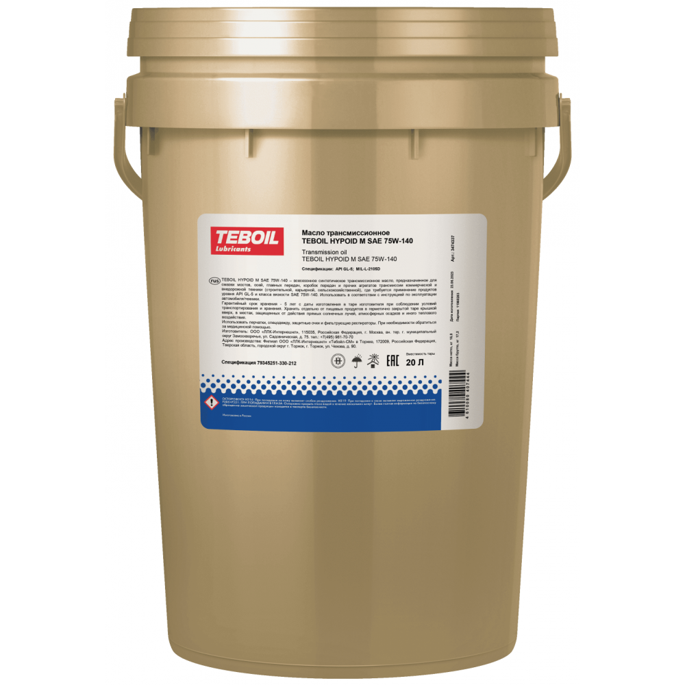 Трансмиссионное масло TEBOIL Hypoid M 75W-140 20л (3474337)